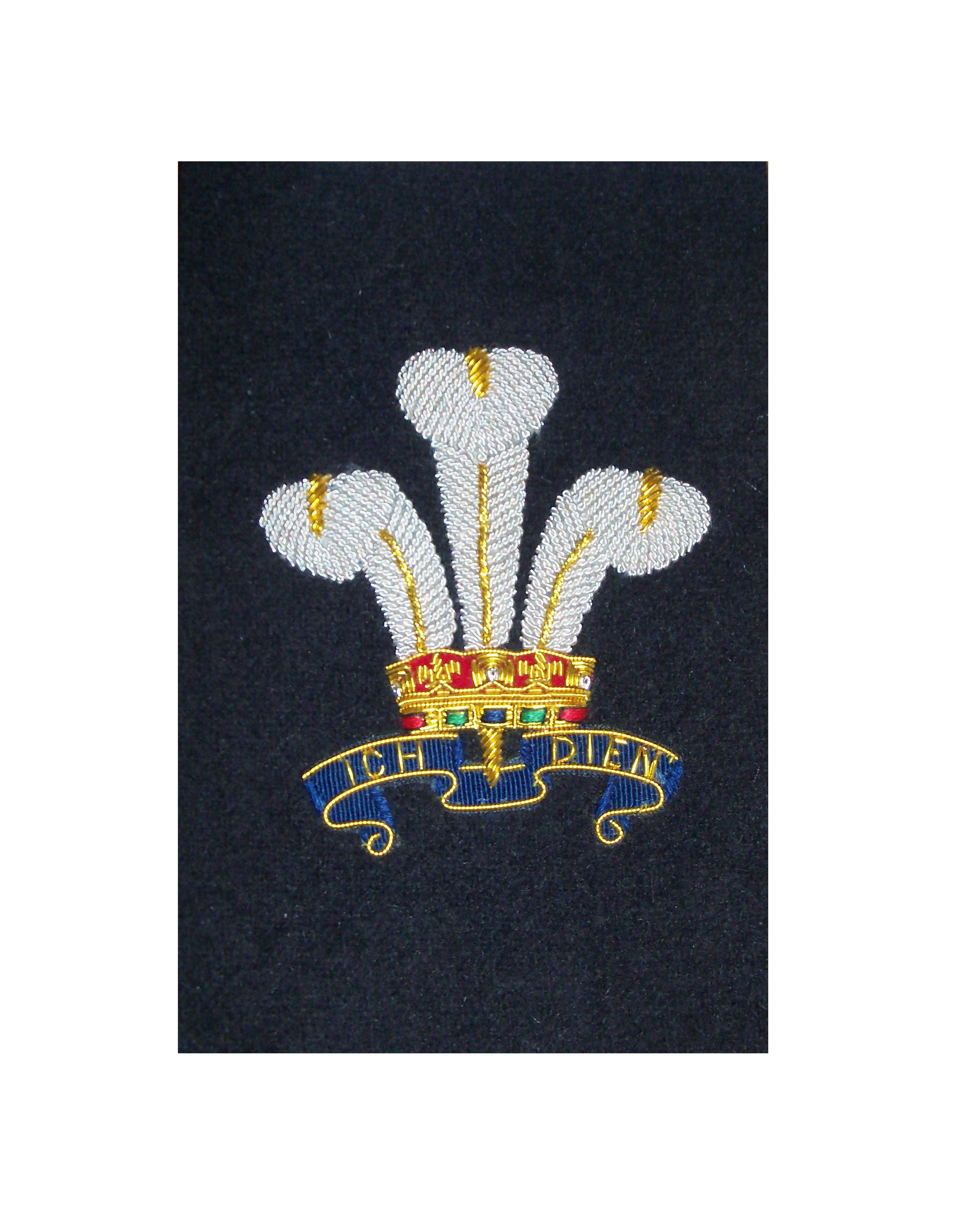 Small Embroidered Badge - Prince of Wales Division